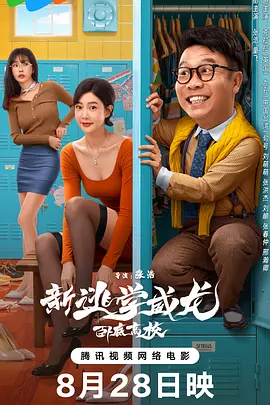 青青草伊人
